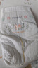 MOONY尤妮佳极上系列极光薄纸尿裤NB60片(1-5kg)中包装尿不湿超薄散热 实拍图