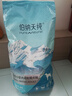 伯纳天纯小型成犬粮泰迪比熊博美天然粮樱桃味狗粮10kg/20斤 实拍图