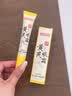 白云山黄芪眼霜淡化细纹黑眼圈眼袋抗皱紧致咖啡因熬夜眼霜国货一名20g 实拍图