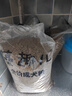 麦富迪狗粮 藻趣儿狗粮成犬粮牛肉螺旋藻 均衡营养15kg/30斤 实拍图