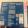 博世（BOSCH）单效空调滤芯5263丰田卡罗拉雷凌凯美瑞汉兰达普拉多威驰逸致RAV4 实拍图