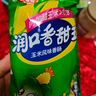 双汇 润口香甜王270g*5袋 玉米肠 火腿肠 休闲零食 香肠 露营 速食 实拍图