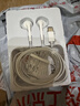 ENKOR恩科有线耳机半入耳式适配苹果iphone15/16/17promax/plus/Air/type-c接口USB-C系列平板ipad手机 实拍图
