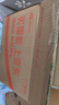 梅林午餐肉罐头 臻品午餐肉340g*5罐 方便面螺蛳粉火锅搭档 早餐食材 实拍图