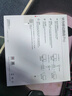 华为4g插卡路由器移动路由2pro5全网通CPE转无线网随身wifi宽带非wifi7企业级b535千兆2026款5g AX15B B535-836【300Mbps速率】4个千兆网口 实拍图