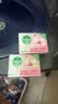 滴露（Dettol）香皂肥皂滋润105g 男士抑菌皂洗澡洗手沐浴洗衣女士儿童可用 实拍图