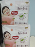 好奇（Huggies）铂金装小桃裤成长裤XXXL26片*4包(17kg以上)【透爽散热】 实拍图