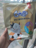伊利QQ星儿童成长高钙奶粉 学生奶粉儿童奶粉生牛乳益生菌叶黄素 400g 实拍图