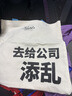 科颜氏（Kiehl's）紫玻A眼霜14ml 修护保湿抗皱紧致护肤品礼盒七夕礼物 实拍图
