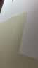 仓藏壁纸自粘防水防潮纯色卧室出租房墙面背景墙壁墙贴纸遮丑防霉 实拍图