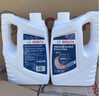 博世（BOSCH）有机长效汽车防冻液发动机冷却液 冰点-45℃ 6L 红色（2L*3桶） 实拍图