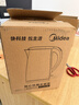 美的（Midea）电热水壶烧水壶1.7L304不锈钢0涂层价保618双层隔热自动断电1500W养生冲奶泡茶 MK-SH17M130 实拍图