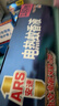 安速电蚊香液驱蚊液 驱蚊器灭蚊器防蚊液1瓶1器180晚*2 基孔肯雅热 实拍图