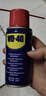 WD-40除锈剂润滑油机械防锈油螺丝松动剂300ml24瓶整箱型号86300 实拍图