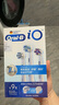 欧乐B电动牙刷头原装iO系列9支（深洁+臻护+美白）适用iO9/iO7/iO5/iO3/iO2【正品刷头】【价保618】 实拍图