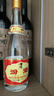 汾酒 黄盖玻汾 清香型白酒 53度 475mL*6瓶整箱 年份随机 实拍图
