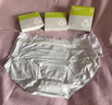 有棵树【元气紫】A类婴儿棉内裤女纯棉10A抗菌桑蚕丝裆运动风三角裤 实拍图