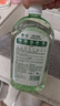 滴露（Dettol）宠物家庭消毒液1L灭杀真菌细菌 猫砂去味 宠物除臭除味剂消毒水 实拍图