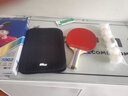 红双喜四星速度型五星级全能型乒乓球拍专业级纯木底板狂飚粘性套胶球拍 5星 横拍 【全能型】主推款 实拍图