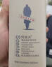 阿道夫滋润修护洗发水420ml 修润干枯 精油香氛洗发露官方正品 实拍图