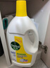 滴露（Dettol）衣物消毒液除菌柠檬3L 99.9%杀菌除螨内衣儿童衣服消毒水配洗衣液 实拍图