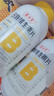 养生堂维生素B族30片 补充多种复合维生素b族 b12b2b6vb叶酸烟酰胺 实拍图