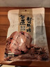 康新牧场内蒙酱牛肉150gx5袋即食牛肉健身代餐熟食牛腱子下酒菜美食熟牛肉 实拍图
