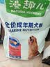 藻趣儿 狗粮 通用全价犬粮小中大型犬泰迪柯基金毛拉布拉多 【新升级蛋黄双拼】成犬粮12kg 实拍图