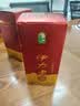 伊力特 伊力老窖 浓香型白酒 46度  250ml 单瓶装  实拍图