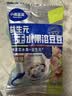 小鹿蓝蓝新版益生元冻干水果溶豆豆多桃味 儿童零食溶溶豆易吞咽18g 实拍图