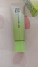 百雀羚（PECHOIN）眼霜活力滋润眼部精华啫喱30g补水保湿 实拍图