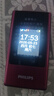 飞利浦（PHILIPS）V13P 海棠红 翻盖老人手机 移动联通电信4G全网通 双卡双待老年人手机大字大声音备用智能学生手机 实拍图