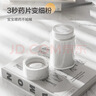京东京造旅行便携切药器分药器神器四八二分之一可研磨随身收纳药盒 实拍图