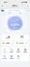 中国联通随身wifi6无线移动wifi免插卡无线网卡车载校园随行支持5G/4G设备上网全国通用流量2026款官方正品 实拍图