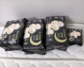 高洁丝【品牌直供安心品质】Kotex臻选奢爽纯棉240mm25片日用超薄卫生巾 实拍图