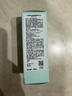 兰芝雪纱丝柔隔离霜妆前乳防晒遮瑕30ml*2遮盖肤色生日礼物送女友 实拍图