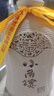 小角楼1978 52度浓香型白酒口粮酒 四川白酒礼盒装固态纯粮粮食口粮酒 52%vol 500mL 6瓶 升级版带3礼品袋 实拍图