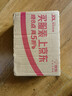红狗 营养膏120g 猫咪营养膏猫营养膏狗狗猫咪维生素狗狗维生素宠物 实拍图