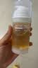 馥珮核桃小气泡洗面奶控油氨基酸清洁清爽不紧绷洁面乳100g 实拍图
