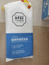 冠爱（GUANAI）医用膝关节固定支具碳纤维膝盖支具支架腿部骨折韧带术后护具 实拍图