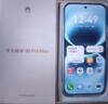华为畅享 90 Pro Max 512GB 晨曦金 8500mAh巨鲸大电池 鸿蒙AI 流畅丝滑 直屏手机 实拍图