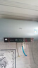 海尔（Haier）国家补贴热水器电热水器无垢鲜活水净水洗无缝内胆免洗镁棒免换3300W变频速热一级能效WIFI智控 60L 3300W 内胆免清洗/AI智慧洗PFA5 实拍图