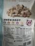 朗诺冻干猫零食鸡肉冻干300g猫咪鸭肉三文鱼金枪鱼宠物冻干鸡胸肉粒 【多肉五拼冻干】鸡肉+鸭肉+鹿肉+兔肉+蛋黄 (热销) 实拍图