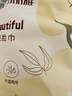 洁丽雅（Grace）一次性洗脸巾 加厚珍珠纹干湿两用美容洗面巾洁面擦脸毛巾 3卷装 实拍图