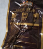 三只松鼠老卤鸭掌计量称重约500g卤香味鸭肉零食鸭爪熟食肉干肉脯线下热卖 实拍图