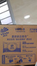 维达（Vinda）有芯卷纸 蓝色经典4层200克*27卷 高克重卫生纸 厕纸纸巾整箱 实拍图
