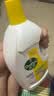 滴露（Dettol）衣物除菌液柠檬3L*3瓶杀菌除螨内衣衣物消毒液可配洗衣液儿童可用 实拍图
