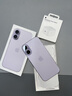 Apple/苹果 iPhone 17 256GB 薰衣草紫色 支持移动联通电信5G 双卡双待手机 实拍图