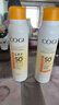 高姿美白防晒喷雾SPF50+120ml防水防汗防紫外线户外便携男女防晒霜 实拍图