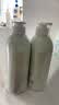 贝亲（Pigeon）桃叶精华 婴儿液体爽身露 四季通用 200ml IA171 实拍图